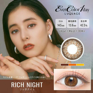 EverColor1day – LUQUAGE Rich Night 日拋 每盒30片